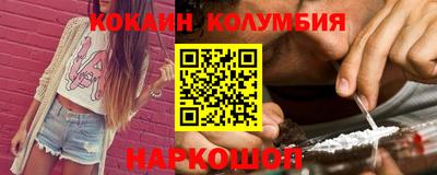 скорость Балаково
