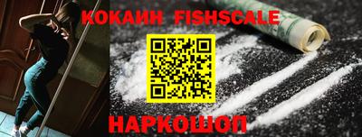 скорость Балаково