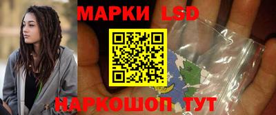 скорость Балаково