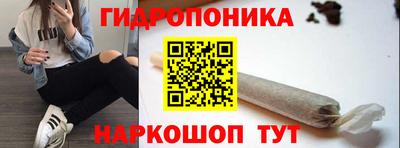 скорость Балаково