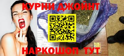 скорость Балаково