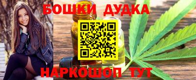 скорость Балаково
