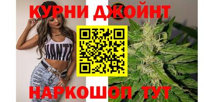 скорость Балаково