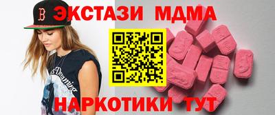 скорость Балаково